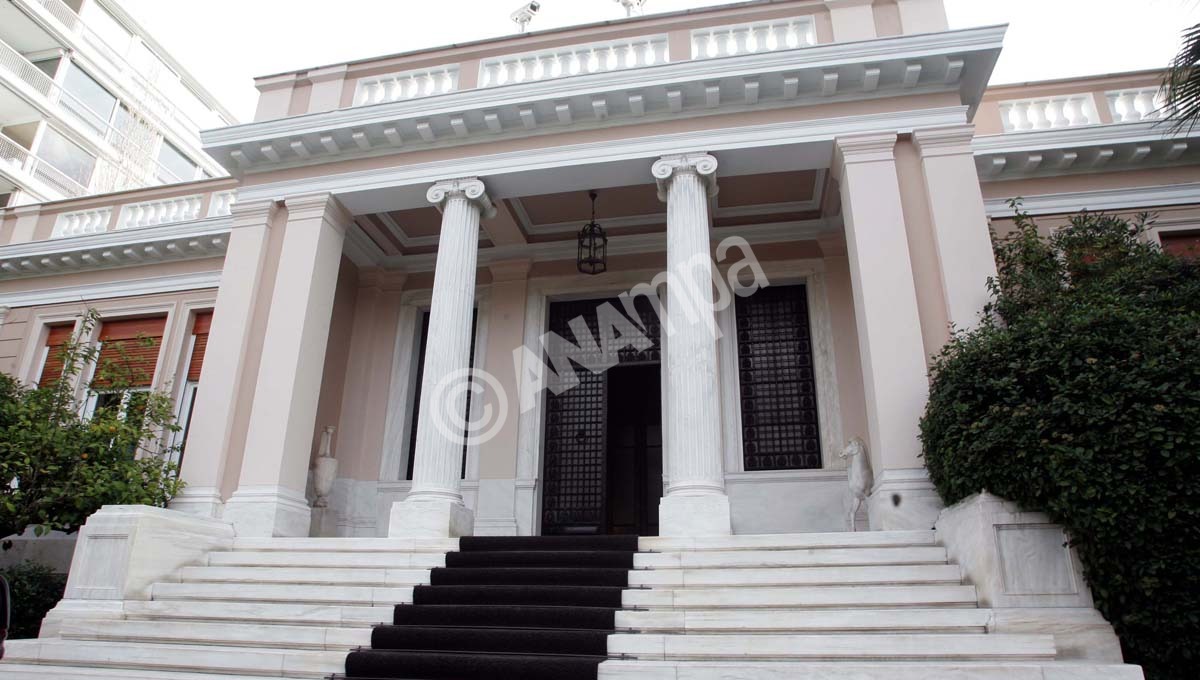 Το κτίριο του Μεγάρου Μαξίμου, Δευτέρα 09 Ιανουαρίου 2006. 

