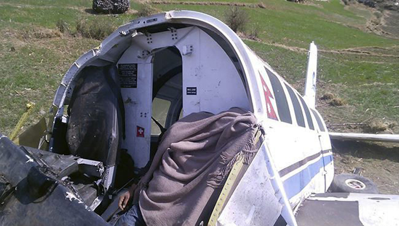 EPA/KAMAL SHAHI BEST QUALITY AVAILABLE