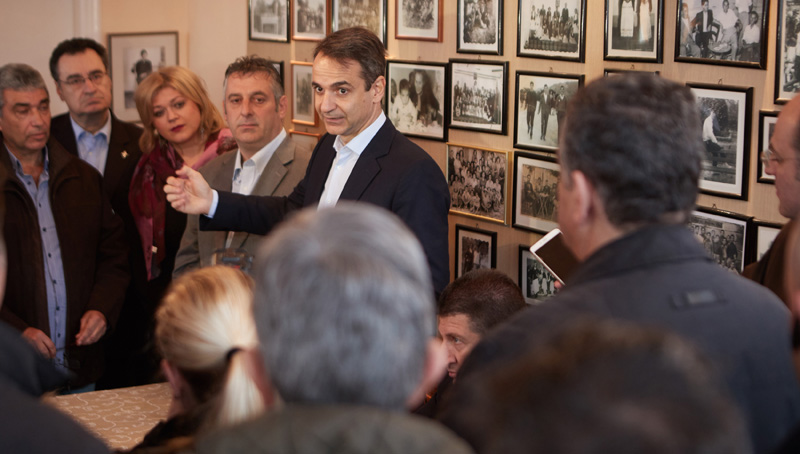 ΑΠΕ-ΜΠΕ/ΓΡΑΦΕΙΟ ΤΥΠΟΥ ΝΔ/ΔΗΜΗΤΡΗΣ ΠΑΠΑΜΗΤΣΟΣ