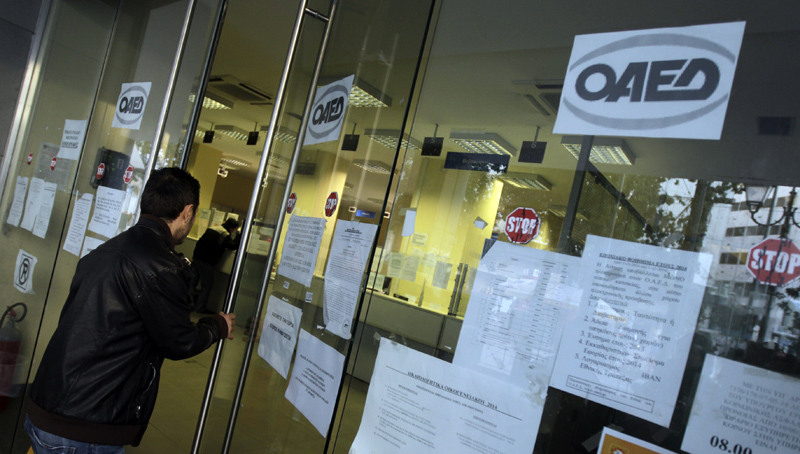 ΑΠΕ-ΜΠΕ/ΟΡΕΣΤΗΣ ΠΑΝΑΓΙΩΤΟΥ