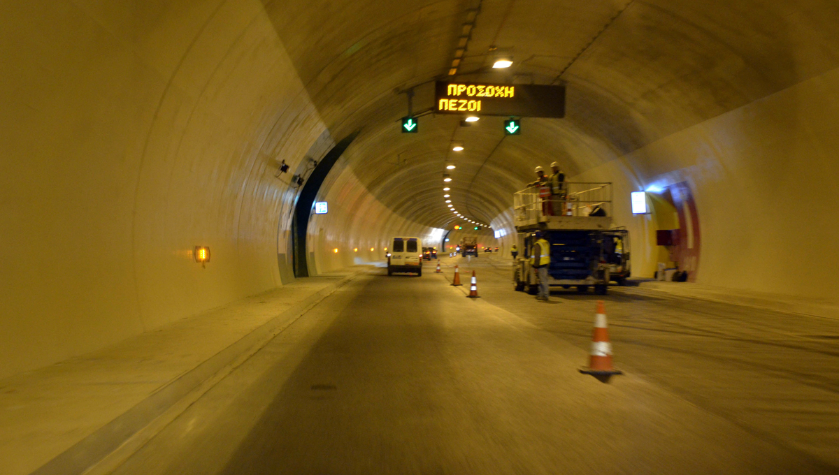 ΑΠΕ ΜΠΕ/ΒΑΣΙΛΙΚΗ ΠΑΣΧΑΛΗ