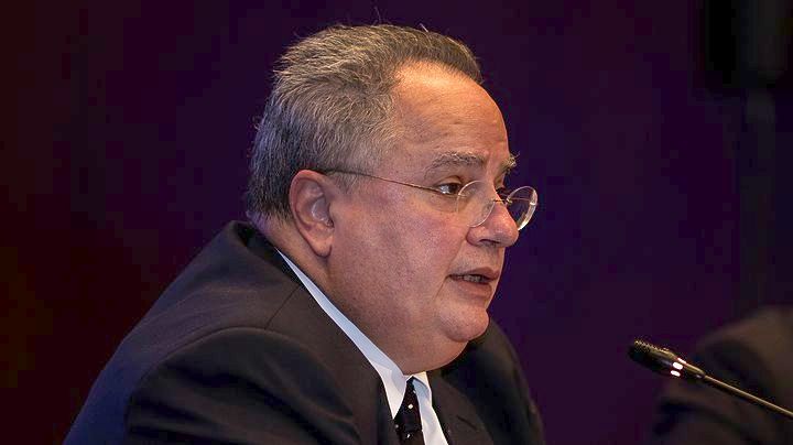 Αθήνα ραντεβού πρακτορείο