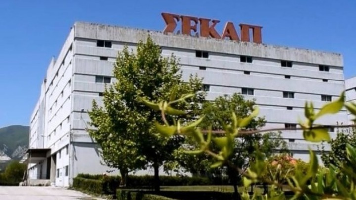JTI begins production of Winston cigarettes in Xanthi