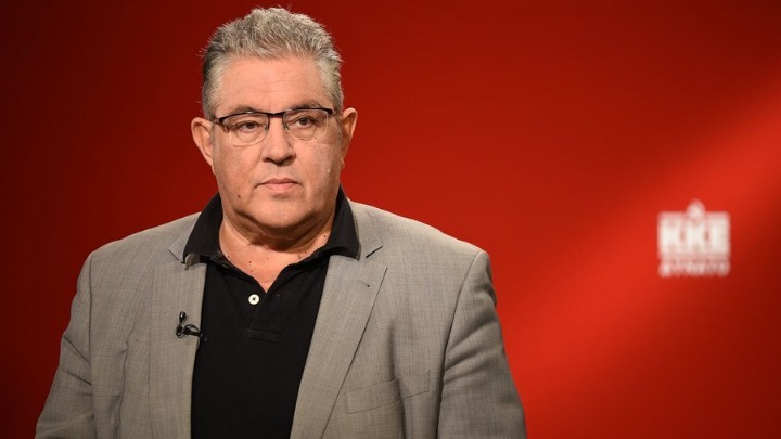 Δήλωση Δ. Κουτσούμπα για τις πυρκαγιές της χώρας Δήλωση Δ. Κουτσούμπα για τις πυρκαγιές της χώρας