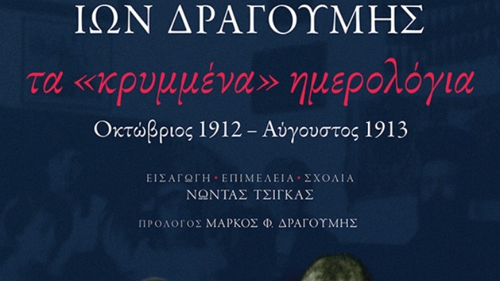 Αυτή η εικόνα δεν έχει ιδιότητα alt. Το όνομα του αρχείου είναι w29-9005624617648.16297290502418807475272604750933.jpg
