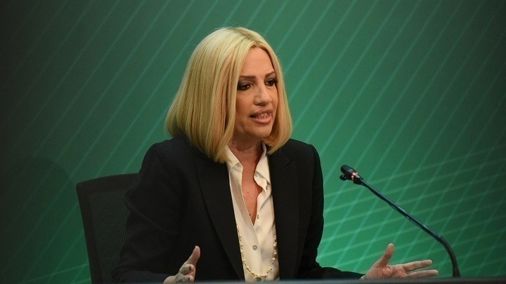 Φ. Γεννηματά: «ΝΔ και ΣΥΡΙΖΑ επανέφεραν τη μόδα της αποστασίας και τώρα μαλλιοτραβιούνται» Φ. Γεννηματά: «ΝΔ και ΣΥΡΙΖΑ επανέφεραν τη μόδα της αποστασίας και τώρα μαλλιοτραβιούνται»