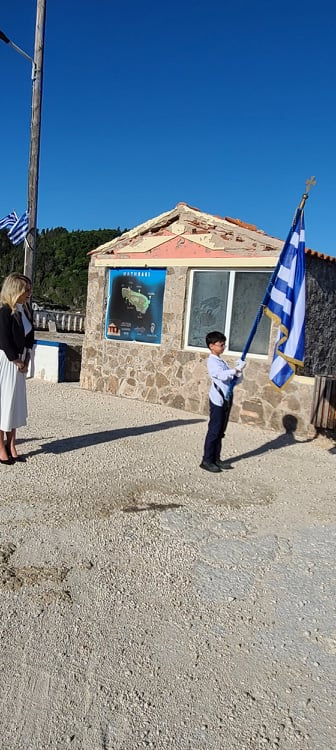 145535%20%CE%A0%CE%91%CE%A1%CE%95%CE%9B%CE%91%CE%A3%CE%97%200