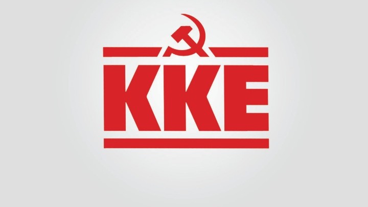 ΚΚΕ: Το δίκιο είναι με το μέρος αυτών που εναντιώνονται στη μόρφωση που πωλείται σαν εμπόρευμα ΚΚΕ: Το δίκιο είναι με το μέρος αυτών που εναντιώνονται στη μόρφωση που πωλείται σαν εμπόρευμα