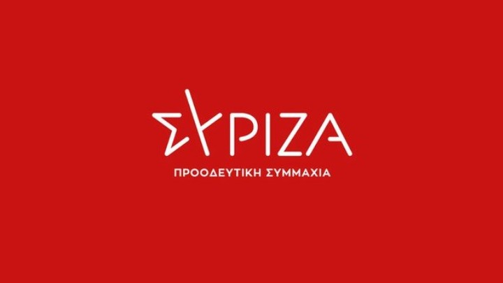 Ο ΣΥΡΙΖΑ για την 28η Οκτωβρίου Ο ΣΥΡΙΖΑ για την 28η Οκτωβρίου