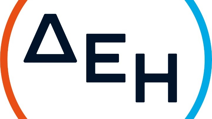 Τα αποτελέσματα της αύξησης μετοχικού κεφαλαίου της ΔΕΗ Τα αποτελέσματα της αύξησης μετοχικού κεφαλαίου της ΔΕΗ