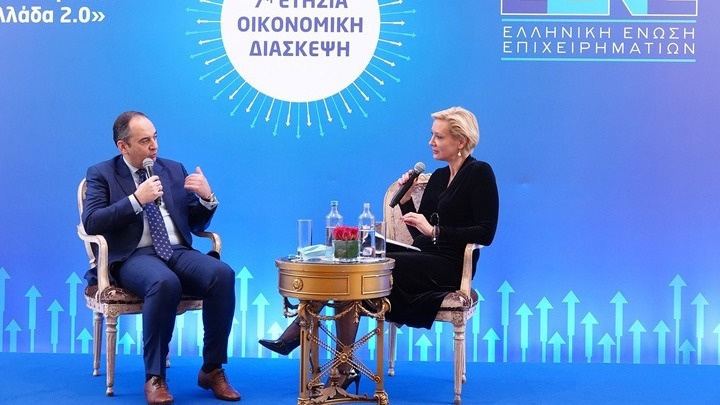 Shipping & Island Policy Minister Giannis Plakiotakis told the 7th annual Hellenic Entrepreneurs Association (EENE) Economic Forum on Wednesday.