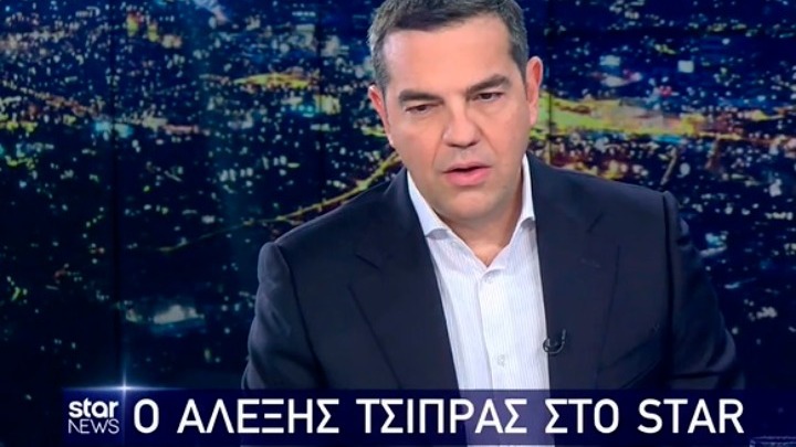 Αλ. Τσίπρας: Εκλογές γιατί η χώρα δεν μπορεί να αντέξει μία κυνική κυβέρνηση Αλ. Τσίπρας: Εκλογές γιατί η χώρα δεν μπορεί να αντέξει μία κυνική κυβέρνηση