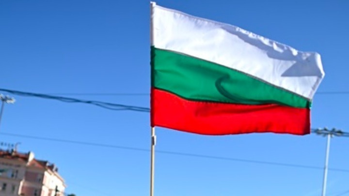 Βουλγαρία: Πέντε περιστατικά παραβιάσεων για τη χορήγηση της βουλγαρικής υπηκοότητας σε όσους κάνουν επενδύσεις στη χώρα