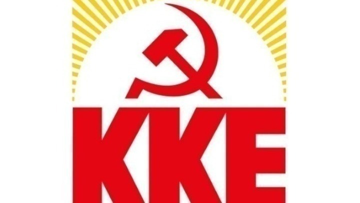 ΚΚΕ: Η “προοδευτική” κυβέρνηση που επαγγέλλεται ο κ. Τσίπρας δεν έχει καμία σχέση με την πραγματική πρόοδο ΚΚΕ: Η “προοδευτική” κυβέρνηση που επαγγέλλεται ο κ. Τσίπρας δεν έχει καμία σχέση με την πραγματική πρόοδο