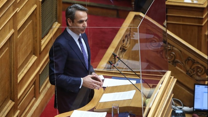 Κυρ. Μητσοτάκης: Το κοινοβούλιο καλείται να εκπέμψει μήνυμα ενότητας και εθνικής ευθύνης Κυρ. Μητσοτάκης: Το κοινοβούλιο καλείται να εκπέμψει μήνυμα ενότητας και εθνικής ευθύνης