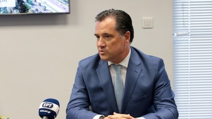Άμεσα σε εφαρμογή η πλατφόρμα για ενίσχυση επιχειρήσεων με μείωση τζίρου λόγω πανδημίας Άμεσα σε εφαρμογή η πλατφόρμα για ενίσχυση επιχειρήσεων με μείωση τζίρου λόγω πανδημίας