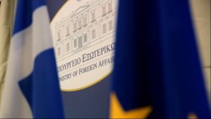 Αύριο το απόγευμα επιστρέφει στην Αθήνα ο γενικός πρόξενος της Ελλάδας στη Μαριούπολη, Μ. Ανδρουλάκης Αύριο το απόγευμα επιστρέφει στην Αθήνα ο γενικός πρόξενος της Ελλάδας στη Μαριούπολη, Μ. Ανδρουλάκης
