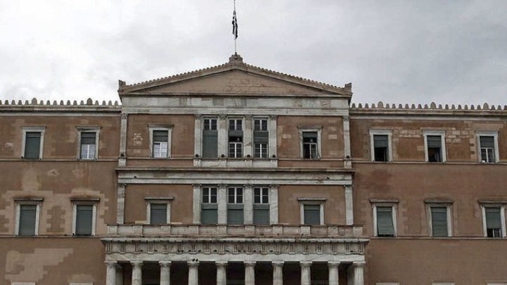Πολυνομοσχέδιο για την Εθνική σύνταξη ομογενών Πολυνομοσχέδιο για την Εθνική σύνταξη ομογενών