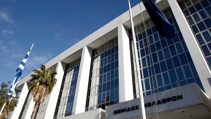Η Διάσκεψη των Προέδρων επέλεξε τους 14 υποψήφιους για το αξίωμα του εισαγγελέα του Αρείου Πάγου Η Διάσκεψη των Προέδρων επέλεξε τους 14 υποψήφιους για το αξίωμα του εισαγγελέα του Αρείου Πάγου