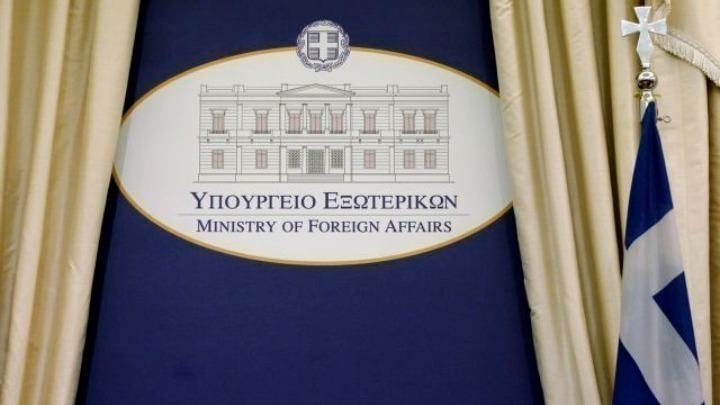 ΥΠΕΞ: H Ελλάδα δεν θα ακολουθήσει την Τουρκία στον καθημερινό εξωφρενικό κατήφορο δηλώσεων και απειλών ΥΠΕΞ: H Ελλάδα δεν θα ακολουθήσει την Τουρκία στον καθημερινό εξωφρενικό κατήφορο δηλώσεων και απειλών