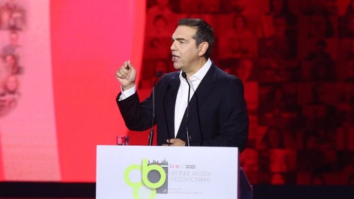 Αλ. Τσίπρας: Το δίλημμα στις εκλογές είναι: Μια Αγία οικογένεια ή μια προοδευτική συμμαχία; Αλ. Τσίπρας: Το δίλημμα στις εκλογές είναι: Μια Αγία οικογένεια ή μια προοδευτική συμμαχία;
