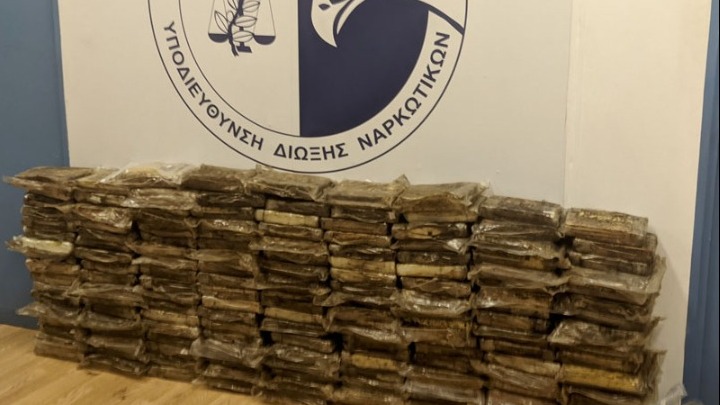 Κοκαΐνη αξίας 6 εκατ. ευρώ εντοπίστηκε σε κοντέινερ στο λιμάνι του Πειραιά
