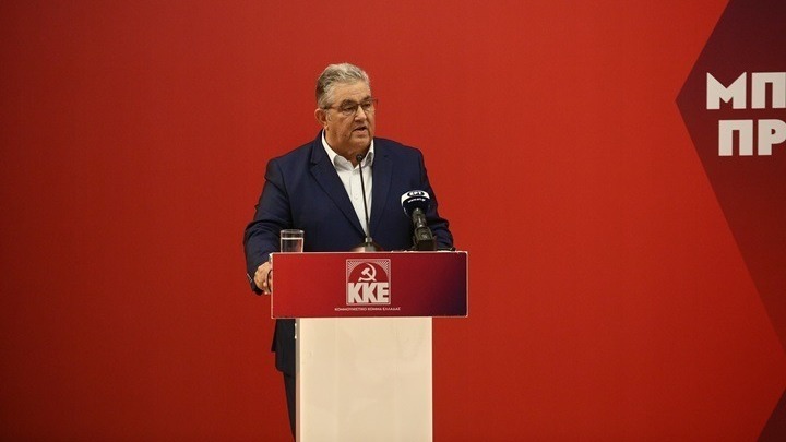 Ομιλία του ΓΓ του ΚΚΕ στο φεστιβάλ της ΚΝΕ Ομιλία του ΓΓ του ΚΚΕ στο φεστιβάλ της ΚΝΕ