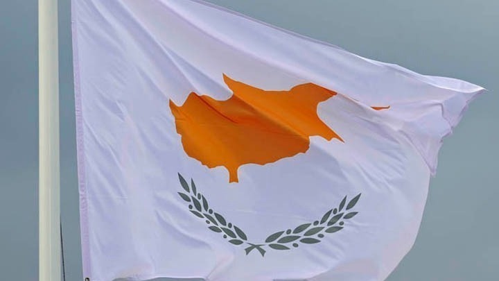 Η Κύπρος λαμβάνει τα απαραίτητα μέτρα για να υπερασπίσει τα κυριαρχικά της δικαιώματα