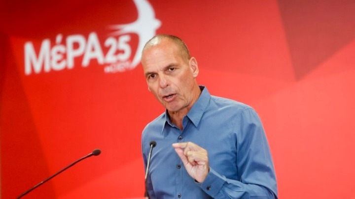 Ομιλία Βαρουφάκη στην Κ.Ε του ΜΕΡΑ25 Ομιλία Βαρουφάκη στην Κ.Ε του ΜΕΡΑ25