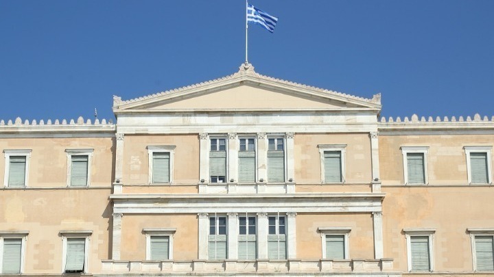 Στη Βουλή το νέο νομοσχέδιο για το ασφαλιστικό Στη Βουλή το νέο νομοσχέδιο για το ασφαλιστικό