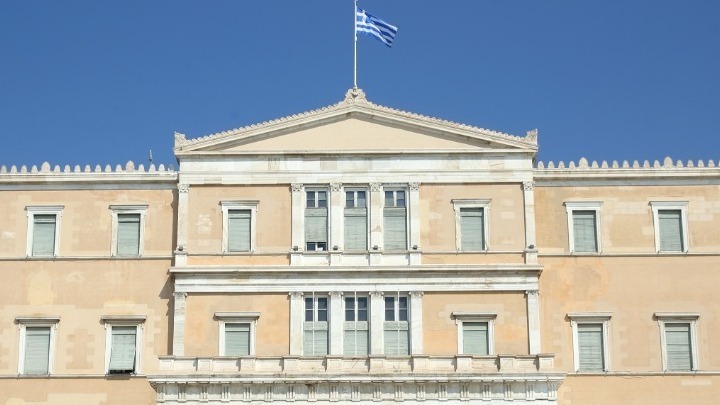 Στη Βουλή το νομοσχέδιο για την άρση του απορρήτου των επικοινωνιών και την προστασία των προσωπικών δεδομένων Στη Βουλή το νομοσχέδιο για την άρση του απορρήτου των επικοινωνιών και την προστασία των προσωπικών δεδομένων