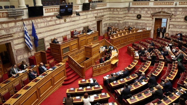 Debate opens on 2023 state budget in Greek Parliament plenary