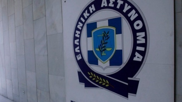 Σύλληψη 29χρονου που πυροβόλησε κατά την αλλαγή του χρόνου στο Κορωπί Σύλληψη 29χρονου που πυροβόλησε κατά την αλλαγή του χρόνου στο Κορωπί