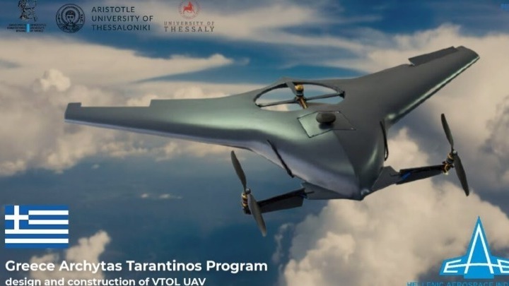 Χρηματοδοτεί την παραγωγή και δεύτερου drone το υπουργείο Οικονομικών Χρηματοδοτεί την παραγωγή και δεύτερου drone το υπουργείο Οικονομικών