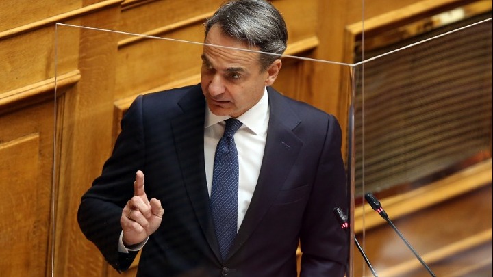 Κυρ. Μητσοτάκης: Επιβεβαίωσε ο κ. Τσίπρας ότι στην επιστολή Ράμμου δεν υπήρχαν ονόματα Κυρ. Μητσοτάκης: Επιβεβαίωσε ο κ. Τσίπρας ότι στην επιστολή Ράμμου δεν υπήρχαν ονόματα