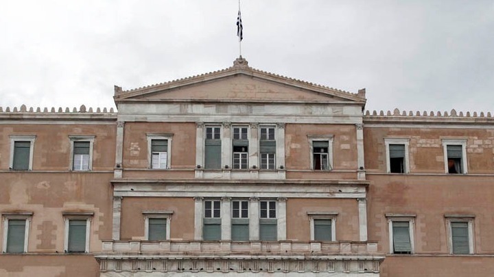 Τροπολογίες για κανόνες δεοντολογίας των funds από το ΠΑΣΟΚ Τροπολογίες για κανόνες δεοντολογίας των funds από το ΠΑΣΟΚ