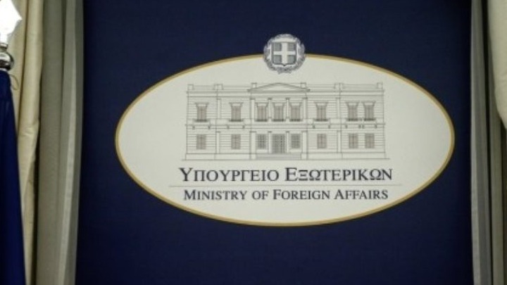 Αίτημ του Ελληνικού υπουργείου εξωτερικών να βρεθεί έλληνας κρατούμενος στην Τουρκία σε κηδεία συγγενούς του στα Τέμπη