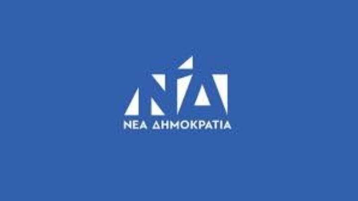 ΝΔ: «Για τον ΣΥΡΙΖΑ φταίνε όλοι οι άλλοι για την κατάσταση των σιδηροδρόμων εκτός από τον ίδιο»