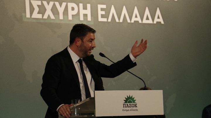 Ν. Ανδρουλάκης: Το δίλημμα των εκλογών δεν είναι Τσίπρας ή Μητσοτάκης