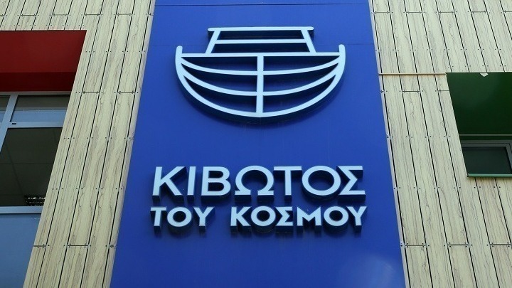 Kivotos founder and former head is charged with sexual abuse of minors