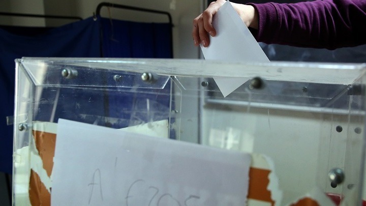 Φοιτητικές εκλογές σήμερα στα πανεπιστήμια της χώρας Φοιτητικές εκλογές σήμερα στα πανεπιστήμια της χώρας