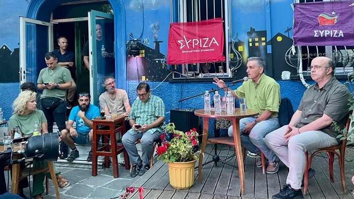 Ευκ. Τσακαλώτος: Αναγκαίο ένα ετήσιο σχέδιο με συγκεκριμένες πολιτικές πρόληψης για την καλοκαιρινή περίοδο Ευκ. Τσακαλώτος: Αναγκαίο ένα ετήσιο σχέδιο με συγκεκριμένες πολιτικές πρόληψης για την καλοκαιρινή περίοδο