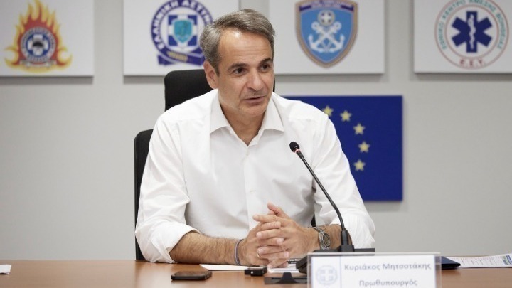 Κυρ. Μητσοτάκης: Ευγνώμονες στους εταίρους και συμμάχους μας για την βοήθειά τους