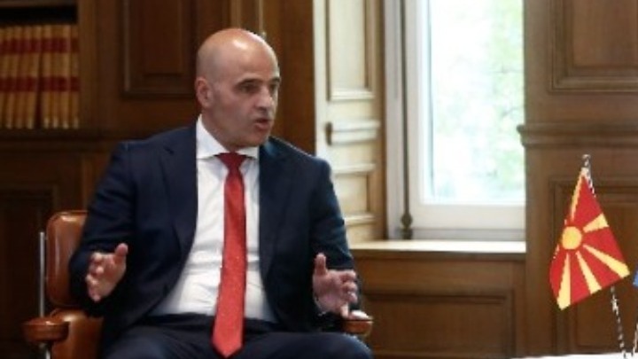 Παραιτείται ο πρωθυπουργός της Βορείου Μακεδονίας Παραιτείται ο πρωθυπουργός της Βορείου Μακεδονίας