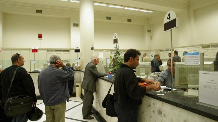 Τέλος εποχής για την παρουσία του κράτους στις τράπεζες Τέλος εποχής για την παρουσία του κράτους στις τράπεζες