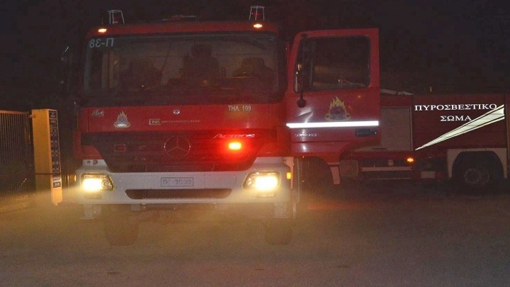 Πυρκαγιά σε βιοτεχνία χάρτου στη Μεταμόρφωση Πυρκαγιά σε βιοτεχνία χάρτου στη Μεταμόρφωση