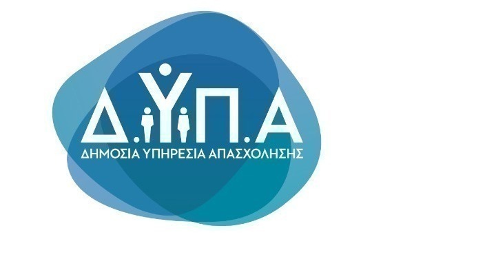 Σε 812.958 άτομα ανήλθε το σύνολο των εγγεγραμμένων ανέργων τον Ιούνιο του 2024 Σε 812.958 άτομα ανήλθε το σύνολο των εγγεγραμμένων ανέργων τον Ιούνιο του 2024