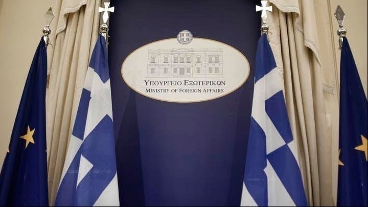 Foreign ministry on the 50th anniversary of the Turkish invasion of Cyprus Foreign ministry on the 50th anniversary of the Turkish invasion of Cyprus