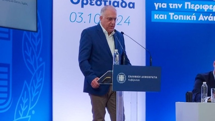 Τ. Θεοδωρικάκος: Χρηματοδοτούμε με 34 εκατ. ευρώ όλα τα επενδυτικά σχέδια του Νομού Έβρου - ΑΠΕ-ΜΠΕ