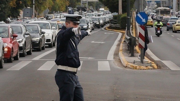 Κυκλοφοριακές ρυθμίσεις στο κέντρο της Αθήνας λόγω της διεξαγωγής του Φεστιβάλ του Δήμου Αθηναίων Κυκλοφοριακές ρυθμίσεις στο κέντρο της Αθήνας λόγω της διεξαγωγής του Φεστιβάλ του Δήμου Αθηναίων